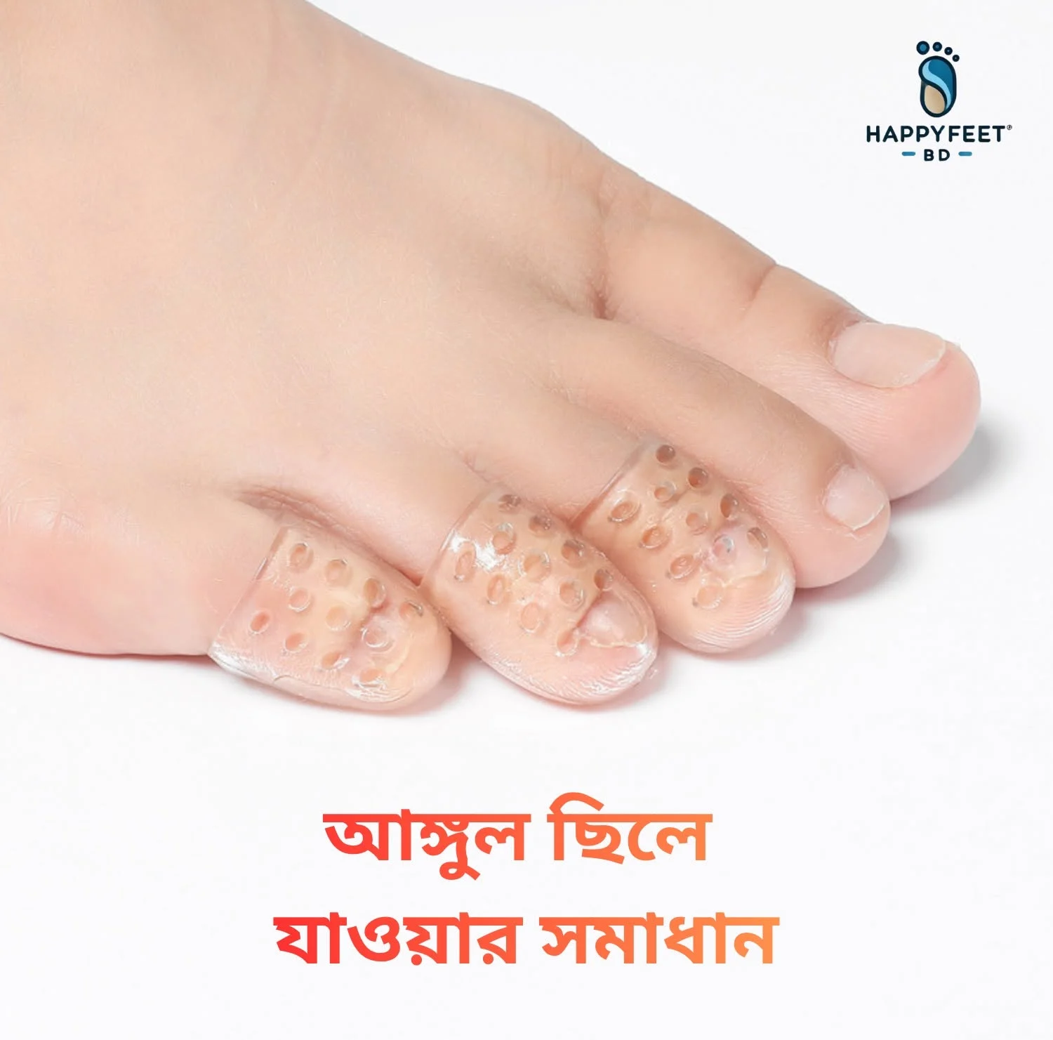 6 PCS Silicone Toe Protectors ( 1 year usable ) - Image 2